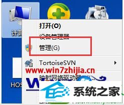 win10ϵͳ޸˻Ĳ