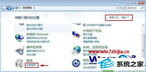 win10ϵͳжiisϢĲ