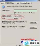 ľϰwin10ϵͳxpӡ