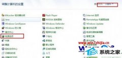 win10ϵͳòԶĲ
