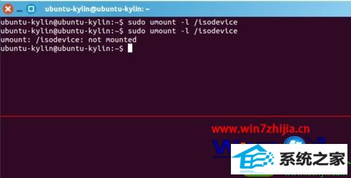 win10ϵͳӲ̰װubuntu Kylin 14.10Ĳ