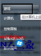 ʦʾwin10ϵͳԴϷķ