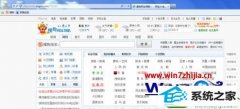 ˾ϰwin10ϵͳiEͼĽ̳