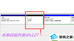 win10ϵͳӲ̳֡δ䡱롰ÿռ䡱Ĳ