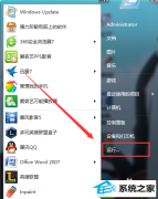 㻹ԭwin10ϵͳ˫޷ļеĲ