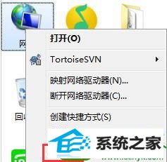 win10ϵͳʾδʶ硱Ľ