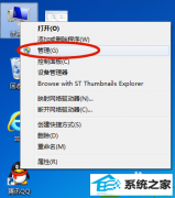 ôwin10ϵͳʾu̷Ĳ