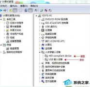 ʦwin10ϵͳ޷ʶusb豸ķ