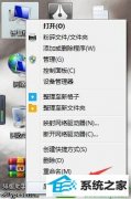 win10ϵͳ½뷨ͼ겻˵ļ