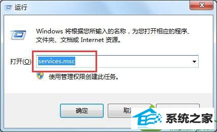 win10计算机描述不可用怎么办 win10系统计算机描述不可用的解决方法