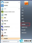 Եָwin10ϵͳл뷨ʱ޷ʾ