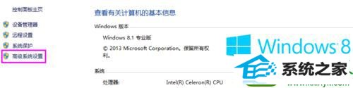 win10运行.exe应用程序提示“access violation at address”错误怎么办 win10系统运行.exe应用程序提示“access violation at address”错误的解决方法