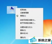 ͼΪwin10ϵͳthinkpadԶرյķ