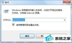 win10ϵͳݵ³ʿĲ