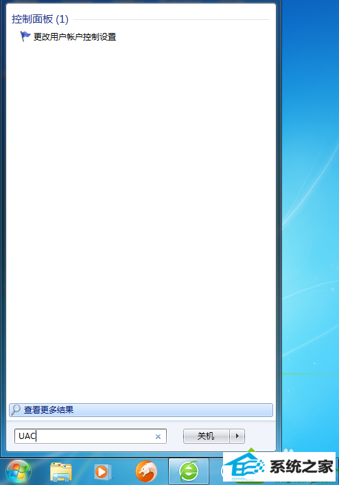 win10更改windows功能提示出现错误并非所有的功能被成功更改怎么办 win10系统功能提示出现错误并非所有的功能被成功更改的解决方法