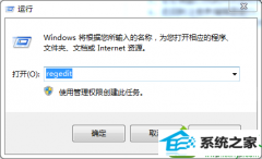 λԭwin10ϵͳƬļгķ