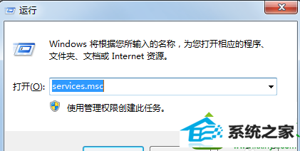 win10ϵͳ鿴˻ԳʾվûĽ