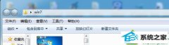 Ѳwin10ϵͳApplication dataļбʾܾʵĽ̳