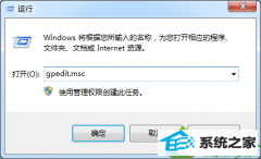 win10ϵͳӹӡִ0x800100035ķ