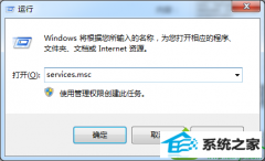 win10ϵͳھ޷ʹõķ