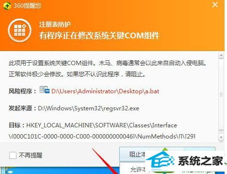 win10ϵͳԴ쳣򲻿C̡d̵Ľ
