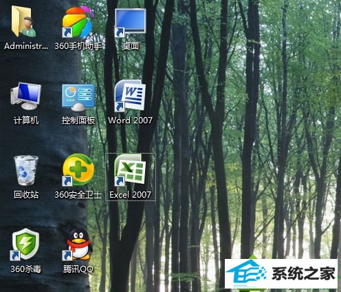 显示【word和Excel的图标了】 win10系统桌面上的word和Excel图标都不见了的解决方法