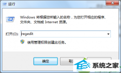 ͼĲwin10ϵͳͻȻֱ˲İ취