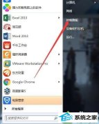 Ѽ԰win10ϵͳӰʱо治İ취
