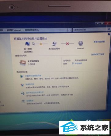 创建“网络和拨号连接” win10系统无法上网提示“找不到调制解调器”的解决方法