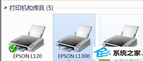 选择“打印首选项” win10系统打印机打印出来的文件空白、有条纹的解决方法