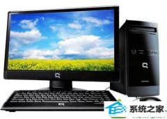 ô޸win10ϵͳʼǱͻȻػİ취