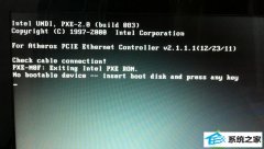 ˾ϰwin10ϵͳԿno bootable deviceĲ