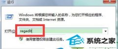 ϰwin10ϵͳʾ桱ť俨Ĳ