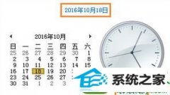 Աwin10ϵͳվʾȫ֤ڡİ취