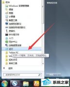 Աϰwin10ϵͳװ˴ӡļ