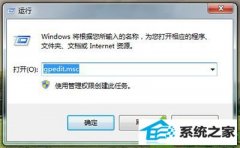 ͼĴwin10ϵͳ½ļеļͼģ