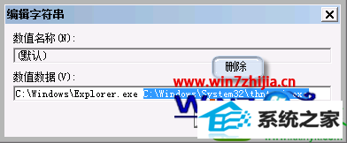 win10ϵͳʾĽ