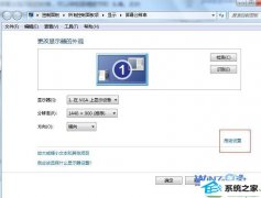 ˾win10ϵͳˢķ