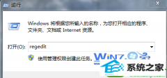 ԭwin10ϵͳCMdвĵ
