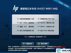 ޸win10ϵͳձʼǱԴ޷ʹҲķ