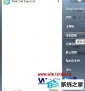 Ѳwin10ϵͳ豸жroothaozipδ֪豸ļ