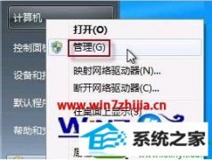 ༭win10ϵͳҲͷķ