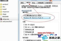 Աwin10ϵͳװoracle11ķ