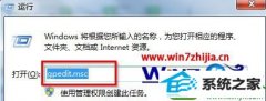 win10ϵͳͼƶʾЧķ
