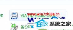 Ϊwin10ϵͳViA  VT10108sûĲ