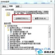 Ϊwin10ϵͳ˵޷صķ