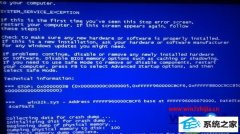 win10ϵͳʾwin32k.sysĽ̳