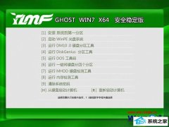 win10ϵͳԶӳĽ̳