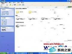 ༭win10ϵͳĻʾַ