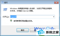 ˾win10ϵͳ޷ħԹϵļ